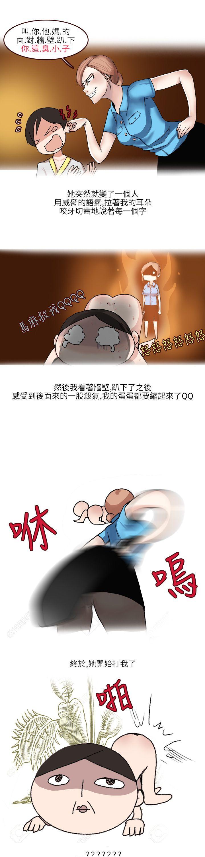 秘密Story第二季[抖漫]韩漫全集-秘密Story第二季-在SM俱樂部發生的那些事(上)无删减无遮挡章节图片 