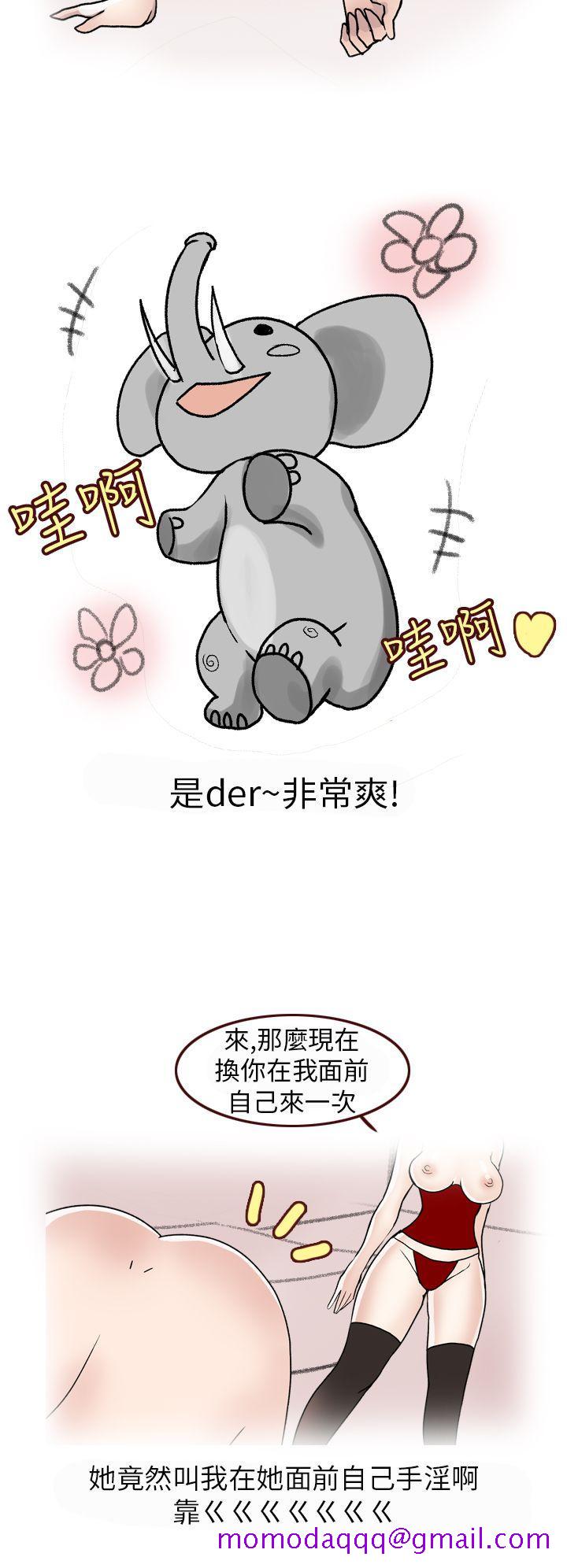 秘密Story第二季[抖漫]韩漫全集-秘密Story第二季-在SM俱樂部發生的那些事(下)无删减无遮挡章节图片 