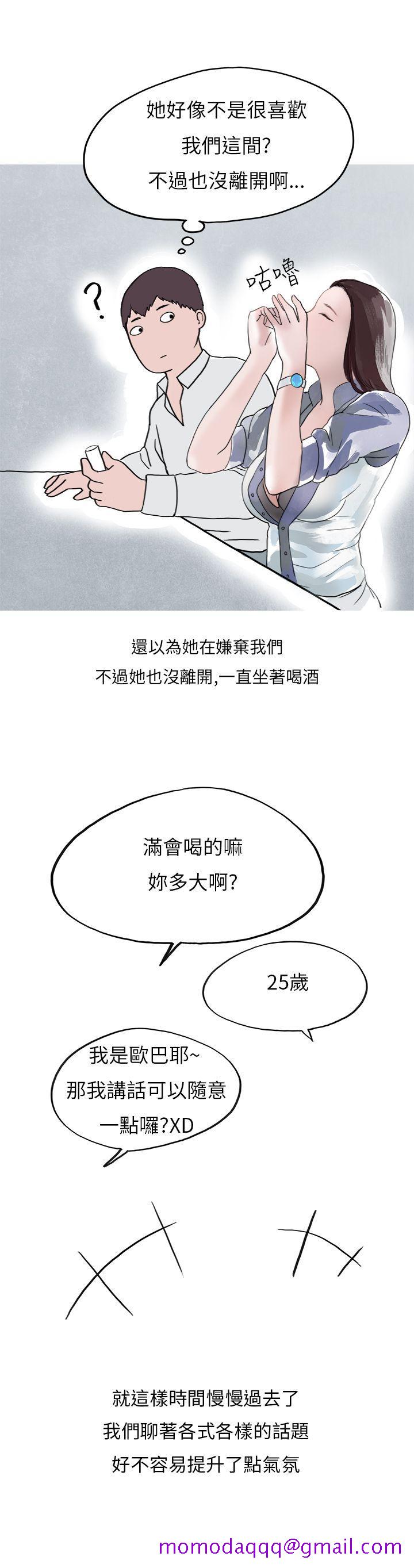 秘密Story第二季[抖漫]韩漫全集-秘密Story第二季-夜店傻瓜(上)无删减无遮挡章节图片 