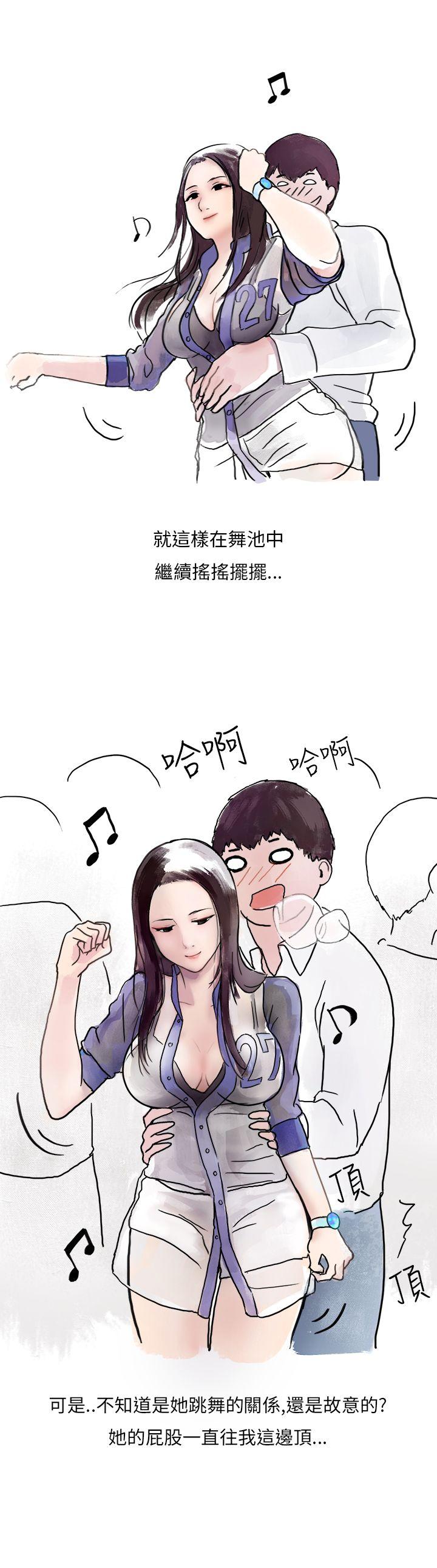 秘密Story第二季[抖漫]韩漫全集-秘密Story第二季-夜店傻瓜(上)无删减无遮挡章节图片 