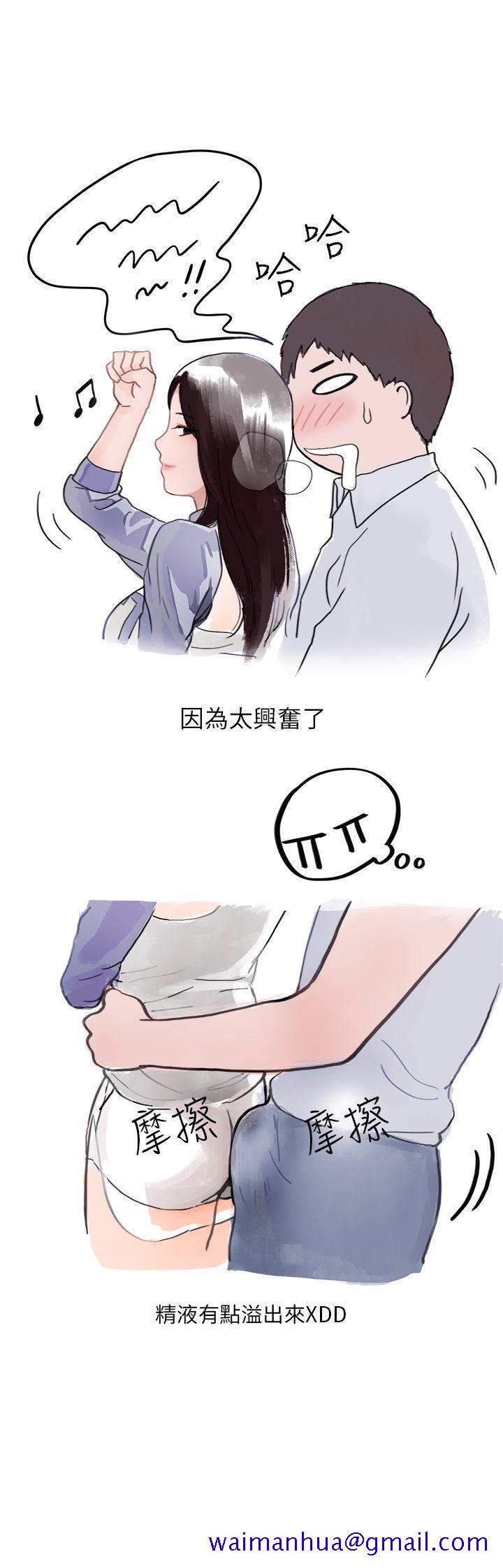 秘密Story第二季[抖漫]韩漫全集-秘密Story第二季-夜店傻瓜(上)无删减无遮挡章节图片 