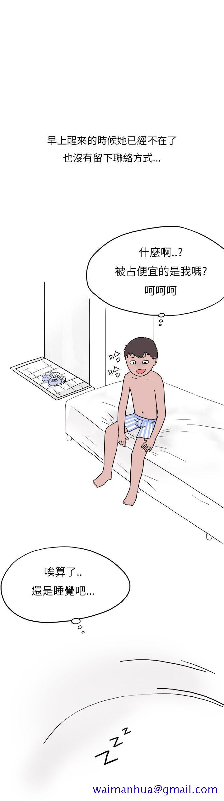 秘密Story第二季[抖漫]韩漫全集-秘密Story第二季-夜店傻瓜(下)无删减无遮挡章节图片 