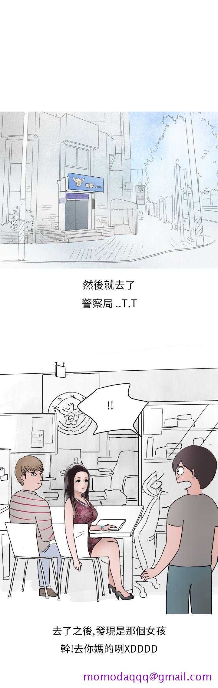 秘密Story第二季[抖漫]韩漫全集-秘密Story第二季-夜店傻瓜(下)无删减无遮挡章节图片 