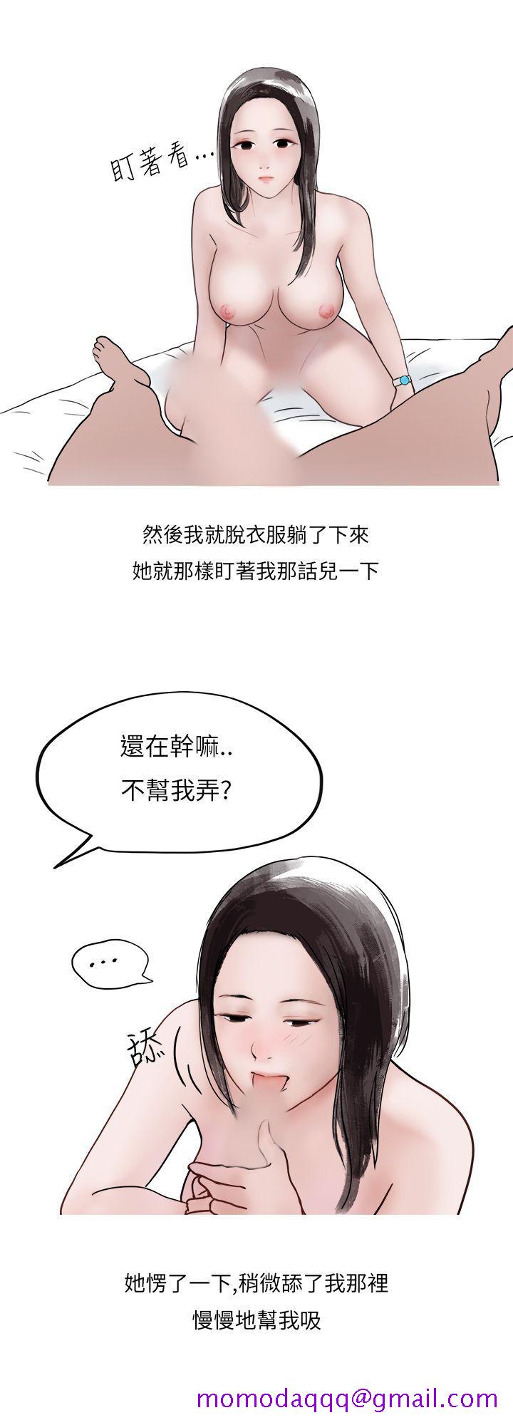 秘密Story第二季[抖漫]韩漫全集-秘密Story第二季-夜店傻瓜(下)无删减无遮挡章节图片 