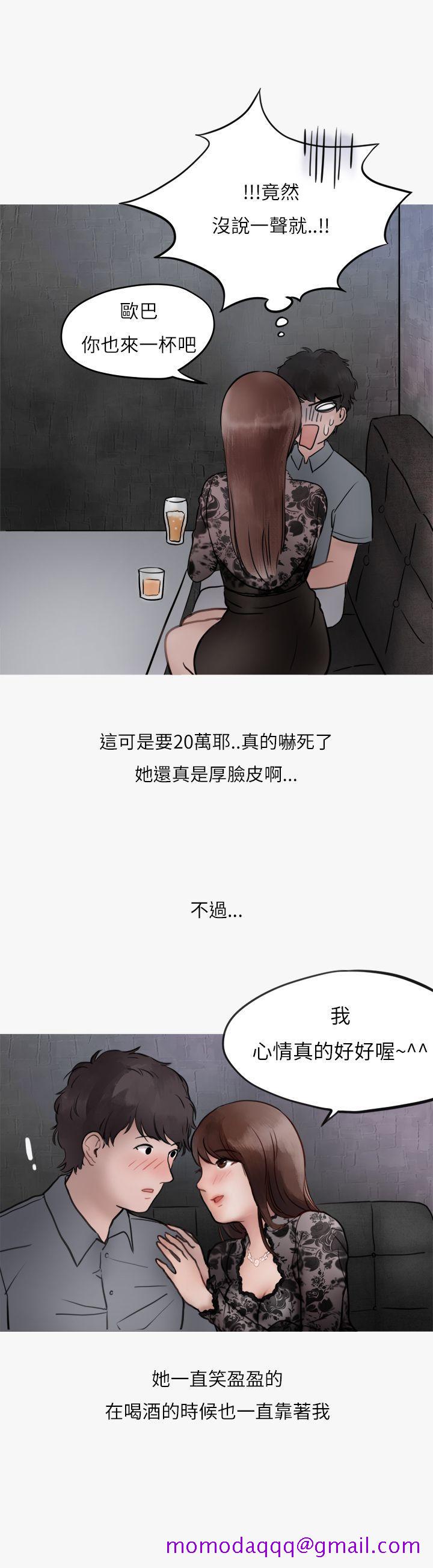 秘密Story第二季[抖漫]韩漫全集-秘密Story第二季-熱愛酒吧的正妹(上)无删减无遮挡章节图片 