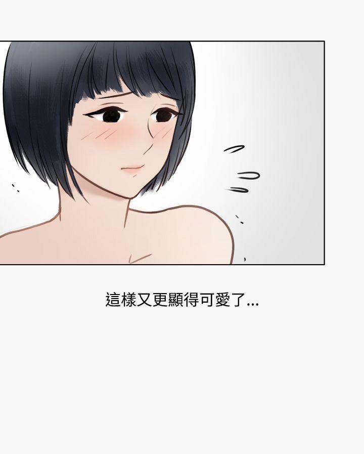 秘密Story第二季[抖漫]韩漫全集-秘密Story第二季-看條件交往的清純女(上)无删减无遮挡章节图片 