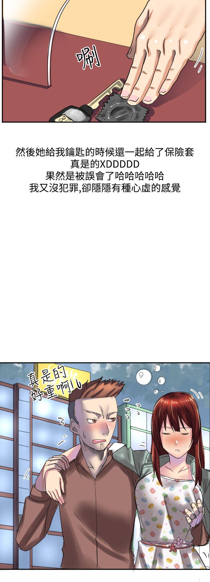 秘密Story第二季[抖漫]韩漫全集-秘密Story第二季-與同事女友發生的秘密故事(中)无删减无遮挡章节图片 