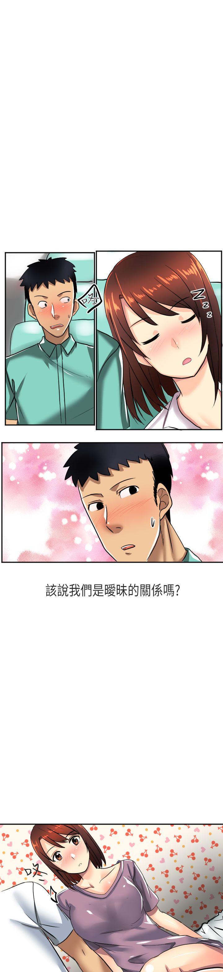 秘密Story第二季[抖漫]韩漫全集-秘密Story第二季-在澳洲發生的故事(上)无删减无遮挡章节图片 