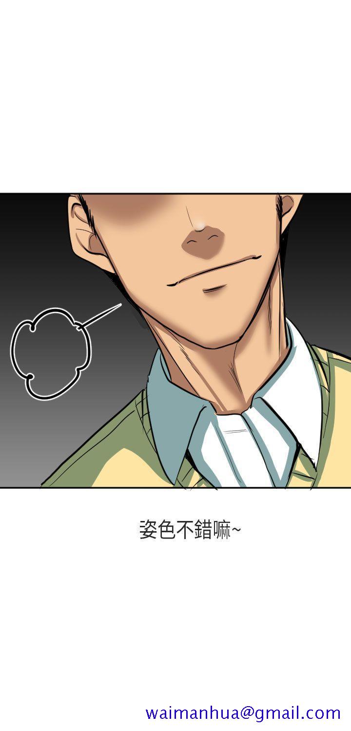 秘密Story第二季[抖漫]韩漫全集-秘密Story第二季-在澳洲發生的故事(下)无删减无遮挡章节图片 