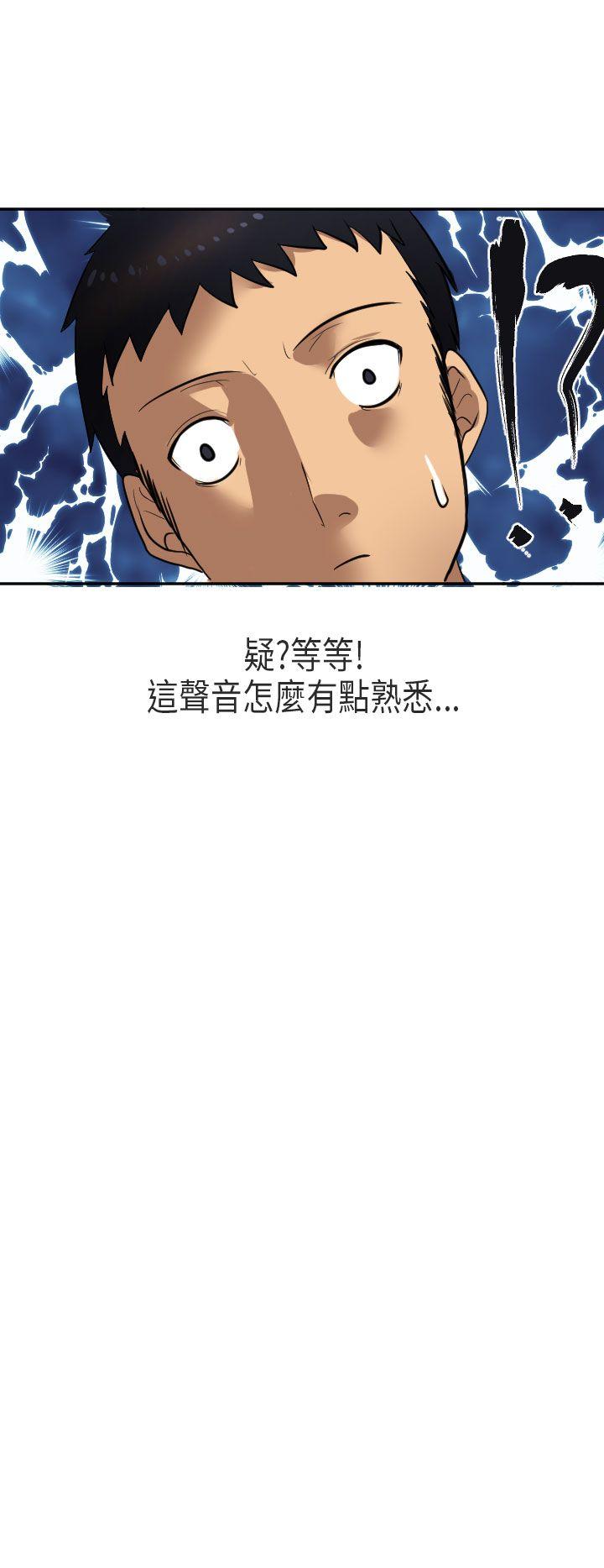 秘密Story第二季[抖漫]韩漫全集-秘密Story第二季-在澳洲發生的故事(下)无删减无遮挡章节图片 