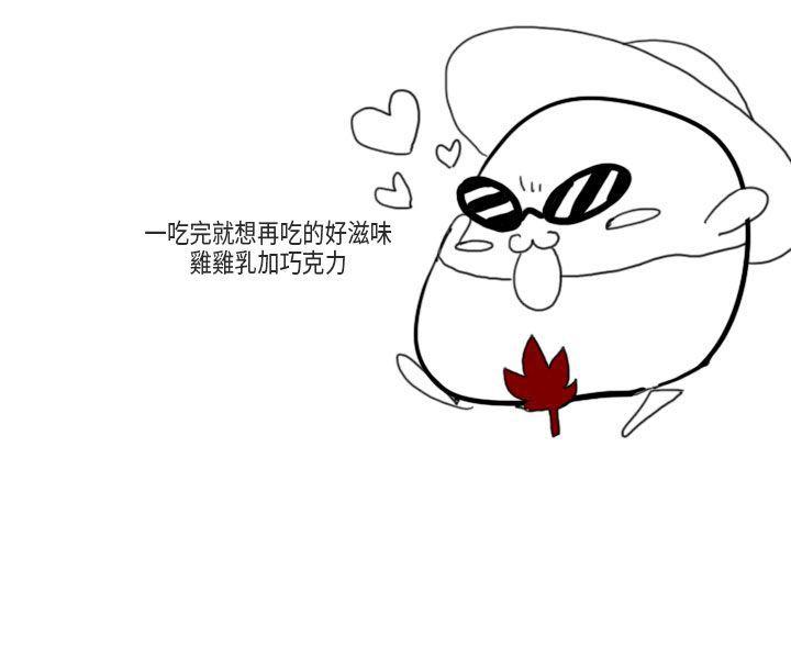秘密Story第二季[抖漫]韩漫全集-秘密Story第二季-梨太院夜店(上)无删减无遮挡章节图片 