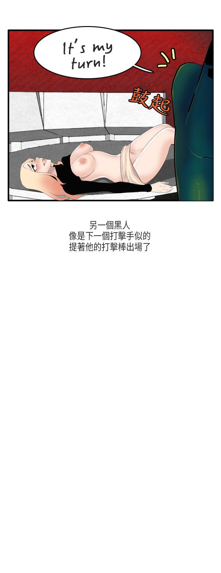 秘密Story第二季[抖漫]韩漫全集-秘密Story第二季-梨太院夜店(上)无删减无遮挡章节图片 