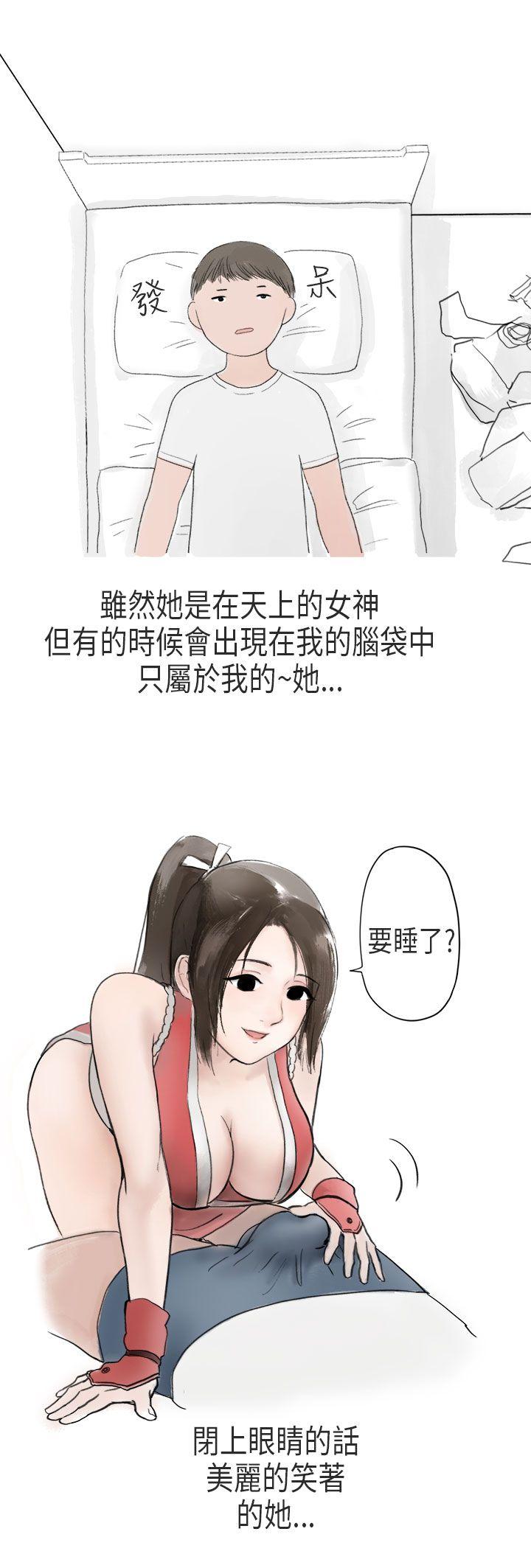秘密Story第二季[抖漫]韩漫全集-秘密Story第二季-在Cosplay同好會中(上)无删减无遮挡章节图片 