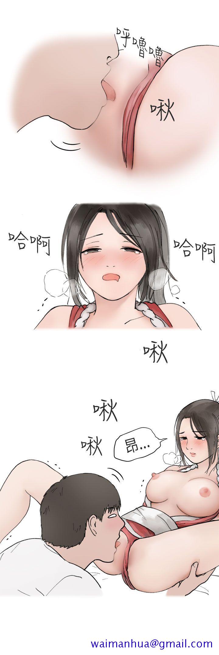 秘密Story第二季[抖漫]韩漫全集-秘密Story第二季-在Cosplay同好會中(上)无删减无遮挡章节图片 