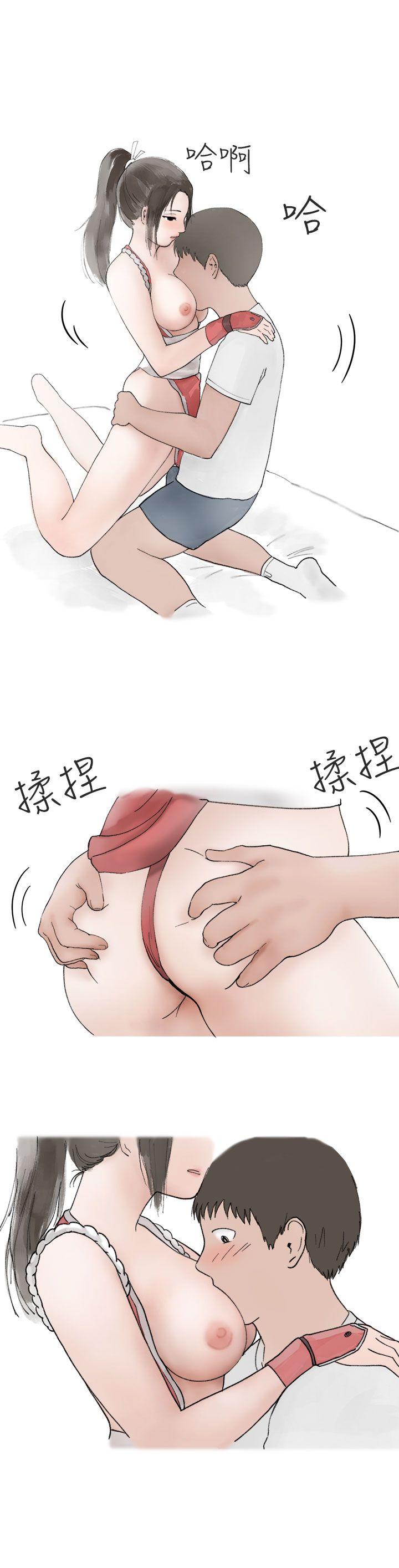 秘密Story第二季[抖漫]韩漫全集-秘密Story第二季-在Cosplay同好會中(上)无删减无遮挡章节图片 