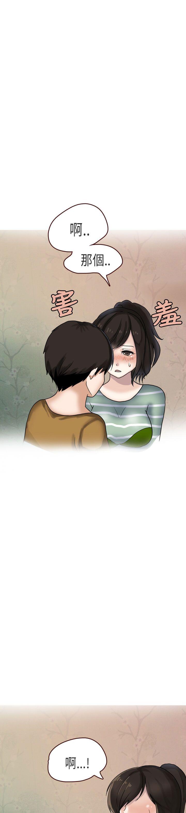 秘密Story第二季[抖漫]韩漫全集-秘密Story第二季-演唱會中的秘密(中)无删减无遮挡章节图片 