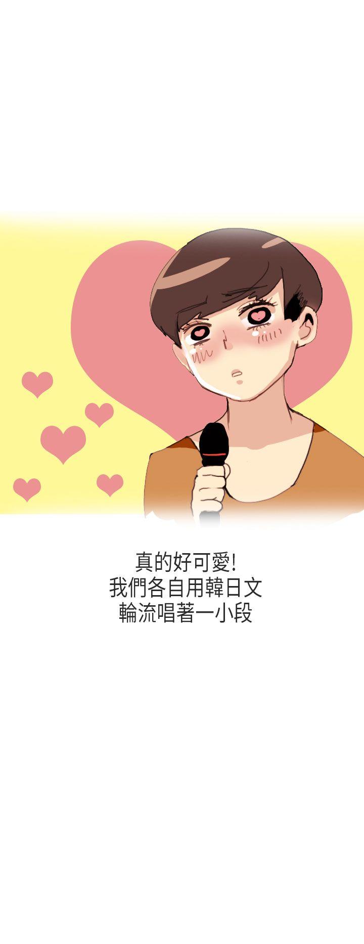 秘密Story第二季[抖漫]韩漫全集-秘密Story第二季-演唱會中的秘密(中)无删减无遮挡章节图片 