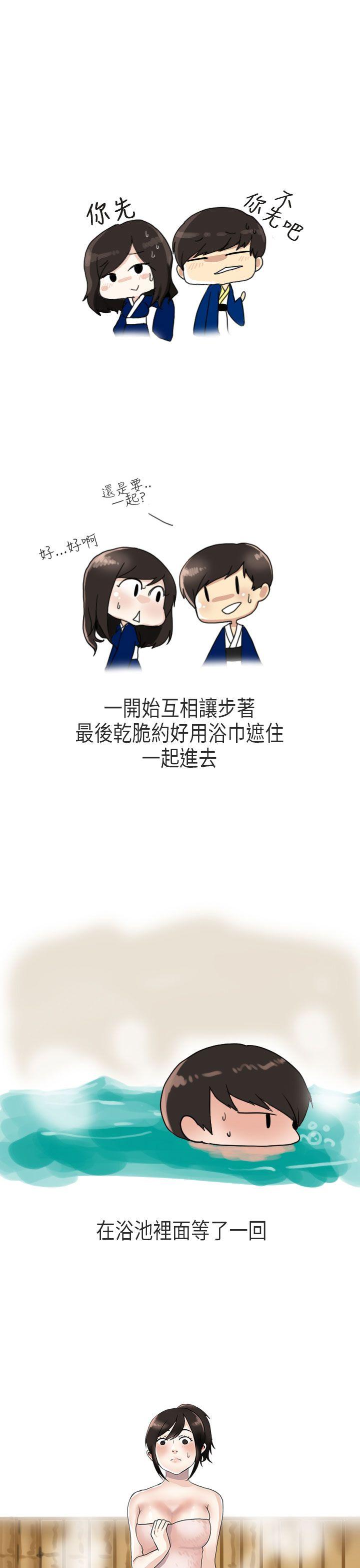 秘密Story第二季[抖漫]韩漫全集-秘密Story第二季-演唱會中的秘密(下)无删减无遮挡章节图片 