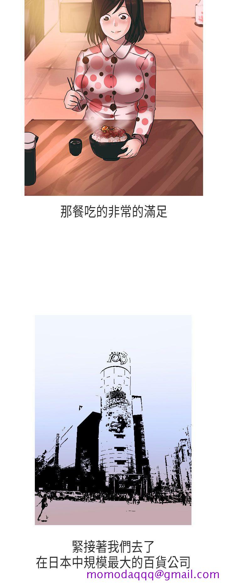 秘密Story第二季[抖漫]韩漫全集-秘密Story第二季-演唱會中的秘密(下)无删减无遮挡章节图片 