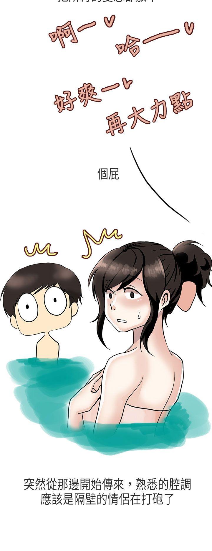 秘密Story第二季[抖漫]韩漫全集-秘密Story第二季-演唱會中的秘密(下)无删减无遮挡章节图片 