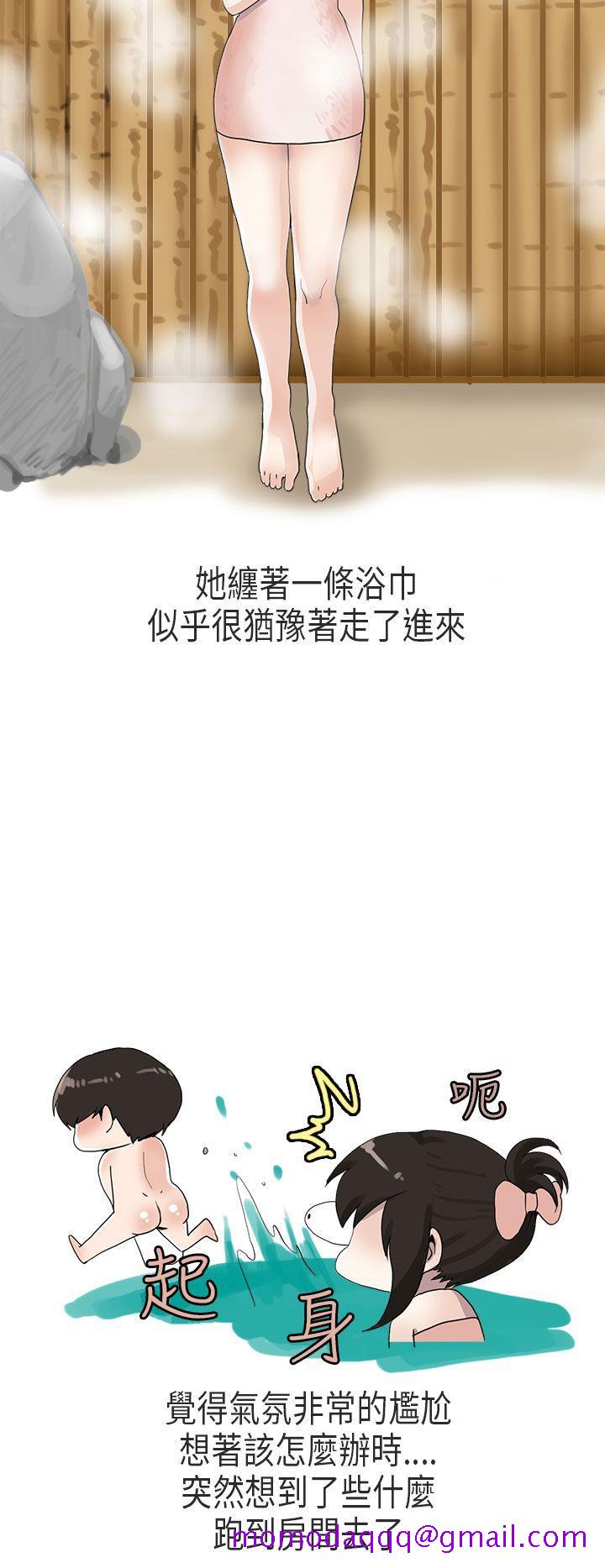 秘密Story第二季[抖漫]韩漫全集-秘密Story第二季-演唱會中的秘密(下)无删减无遮挡章节图片 
