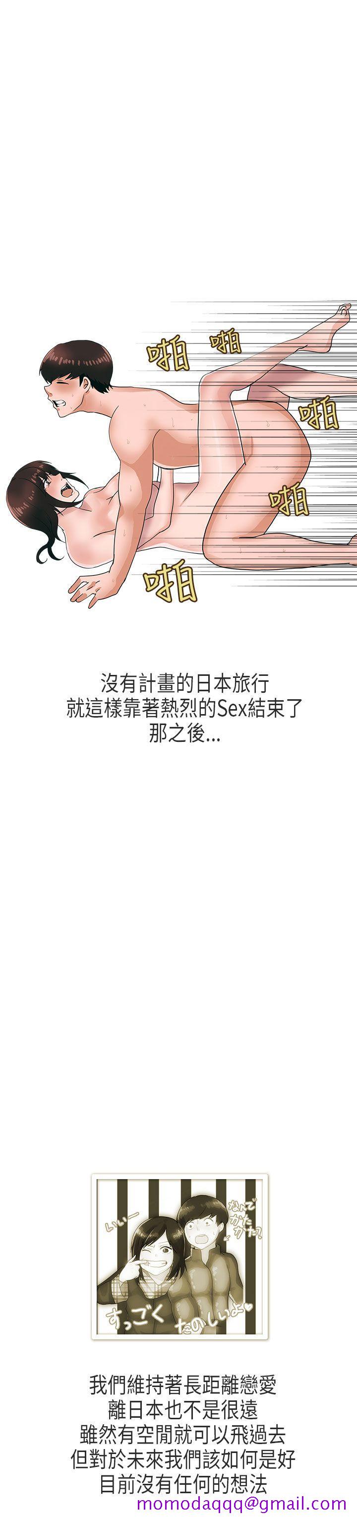 秘密Story第二季[抖漫]韩漫全集-秘密Story第二季-演唱會中的秘密(下)无删减无遮挡章节图片 