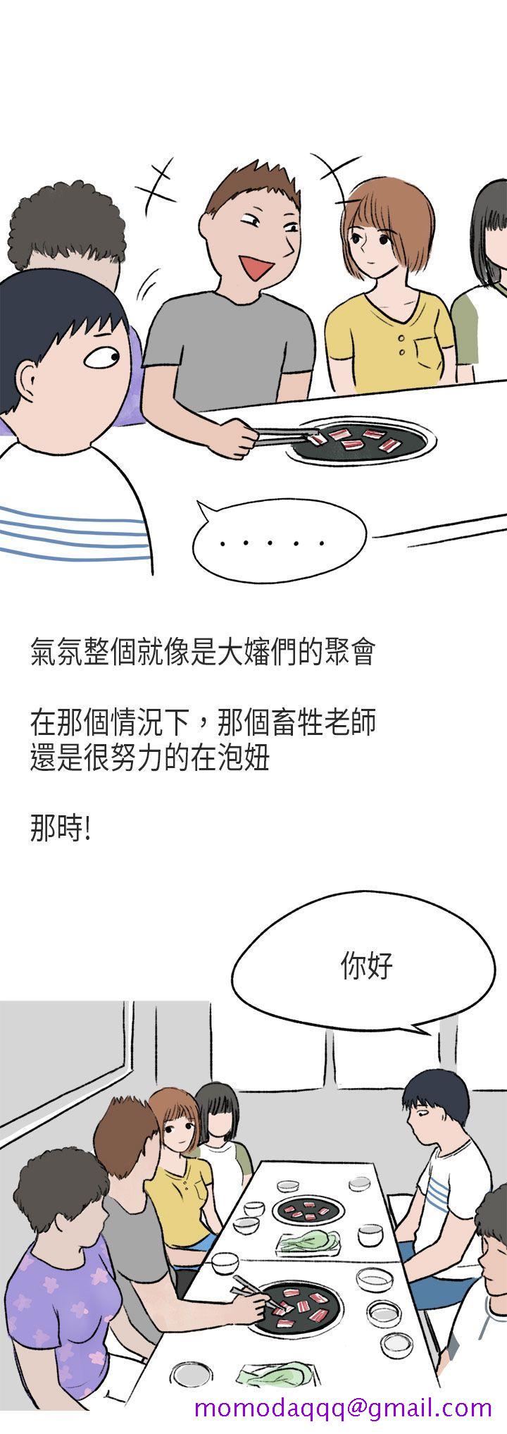 秘密Story第二季[抖漫]韩漫全集-秘密Story第二季-游泳池裡的正妹(上)无删减无遮挡章节图片 
