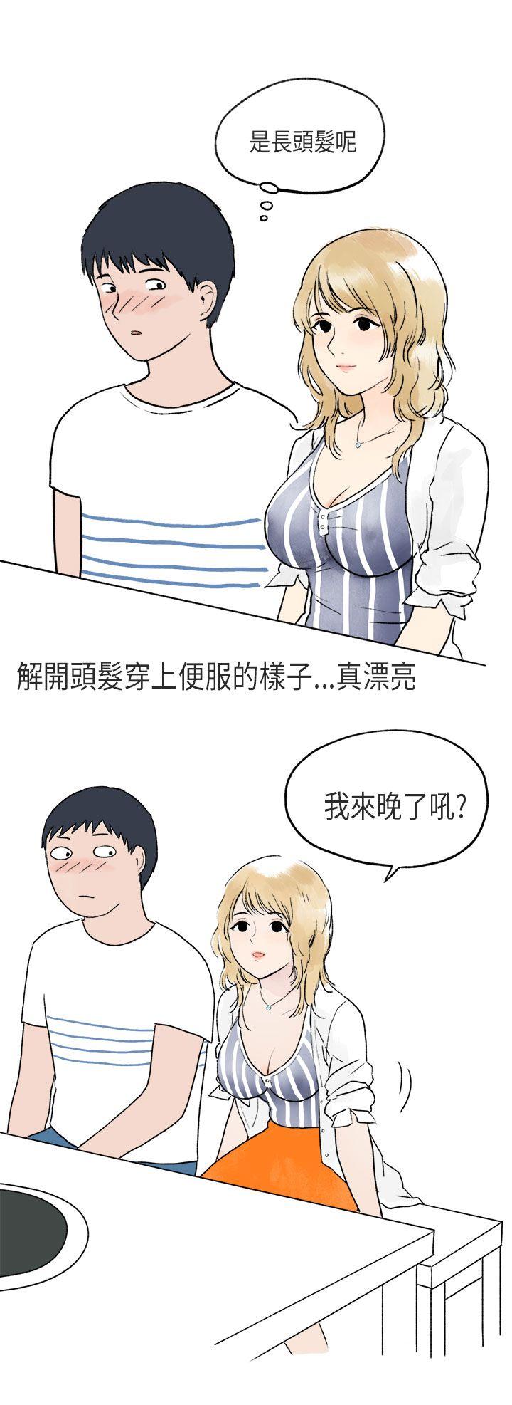秘密Story第二季[抖漫]韩漫全集-秘密Story第二季-游泳池裡的正妹(下)无删减无遮挡章节图片 