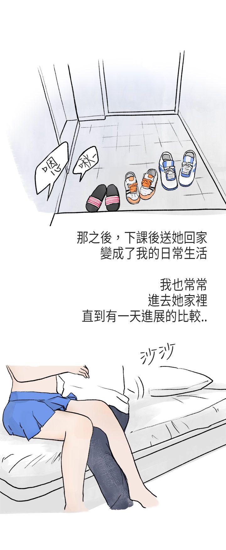 秘密Story第二季[抖漫]韩漫全集-秘密Story第二季-游泳池裡的正妹(下)无删减无遮挡章节图片 