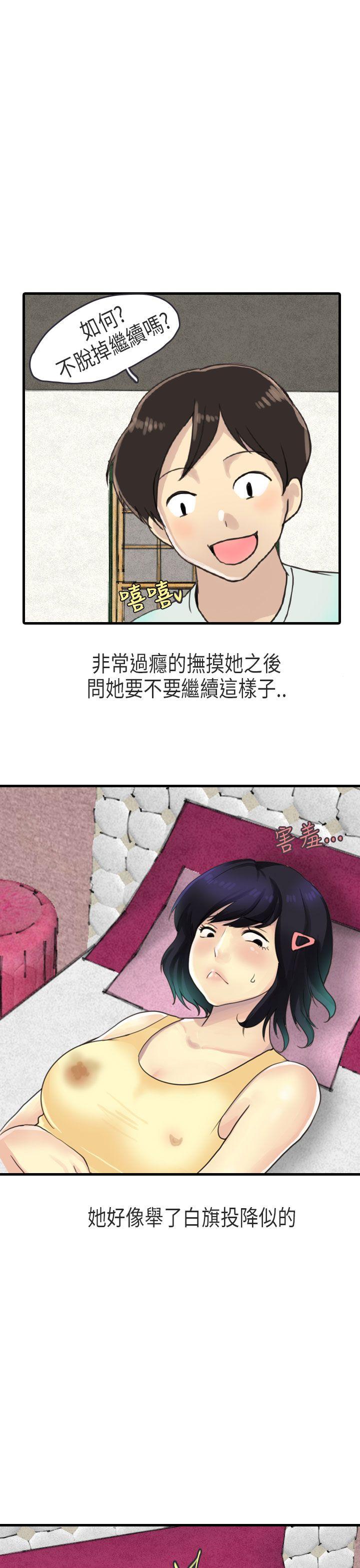 秘密Story第二季[抖漫]韩漫全集-秘密Story第二季-女友家(上)无删减无遮挡章节图片 