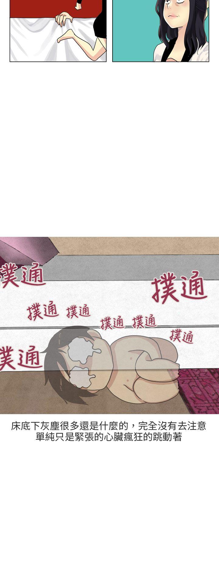 秘密Story第二季[抖漫]韩漫全集-秘密Story第二季-女友家(下)无删减无遮挡章节图片 