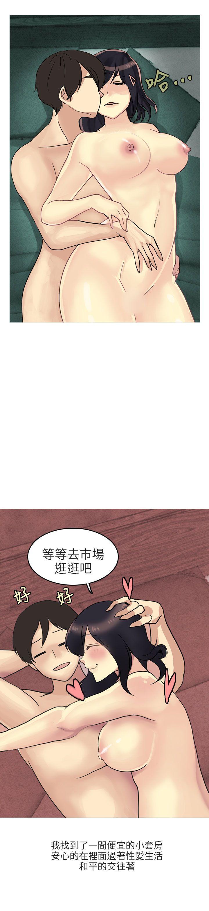 秘密Story第二季[抖漫]韩漫全集-秘密Story第二季-女友家(下)无删减无遮挡章节图片 