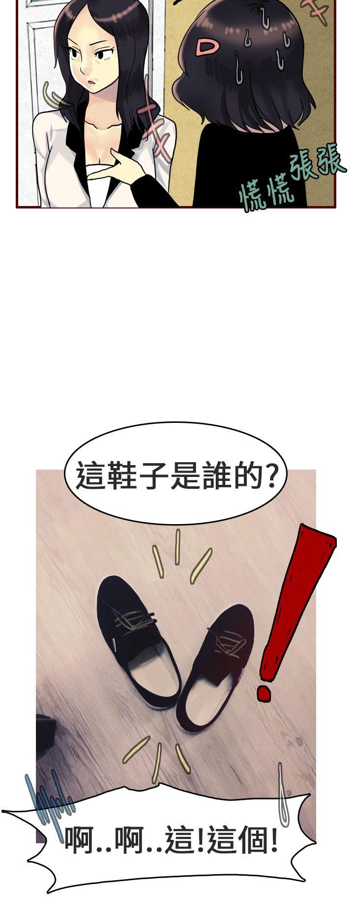 秘密Story第二季[抖漫]韩漫全集-秘密Story第二季-女友家(下)无删减无遮挡章节图片 