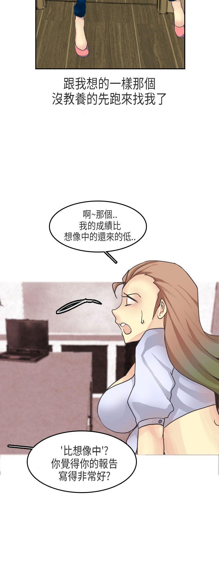 秘密Story第二季[抖漫]韩漫全集-秘密Story第二季-教師和留级生(上)无删减无遮挡章节图片 