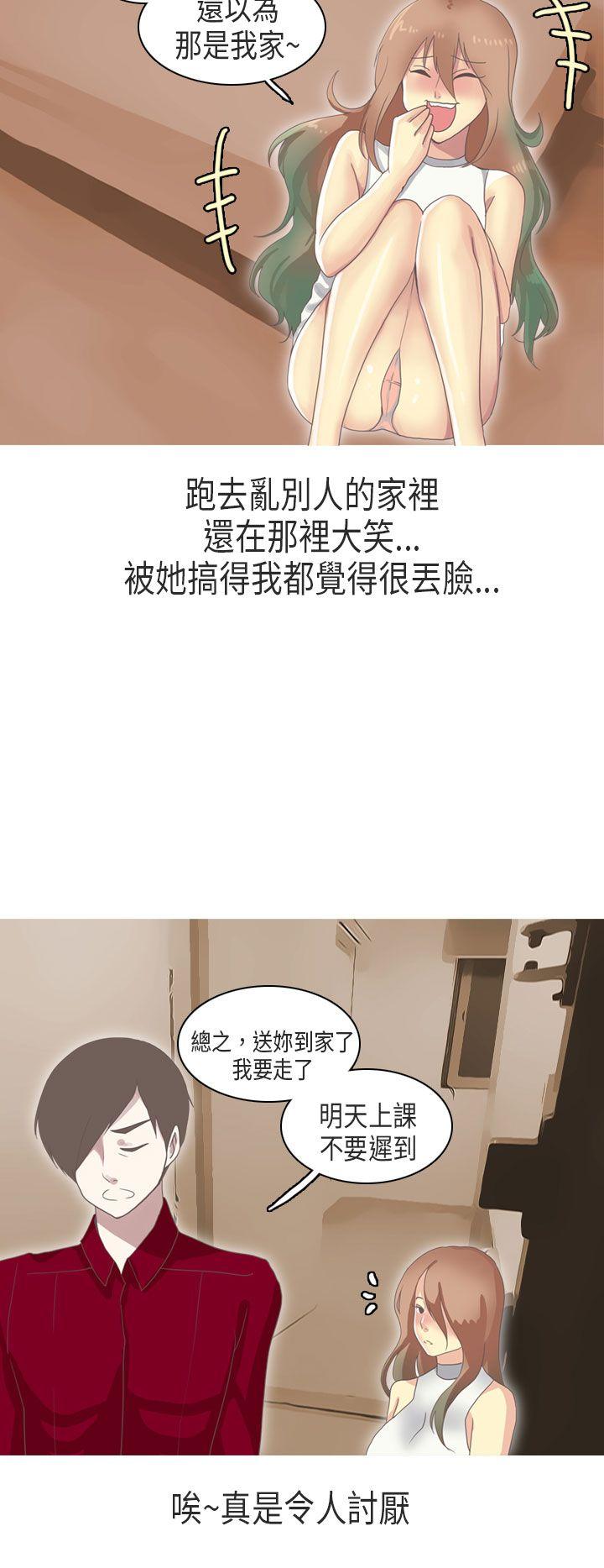 秘密Story第二季[抖漫]韩漫全集-秘密Story第二季-教師和留级生(下)无删减无遮挡章节图片 