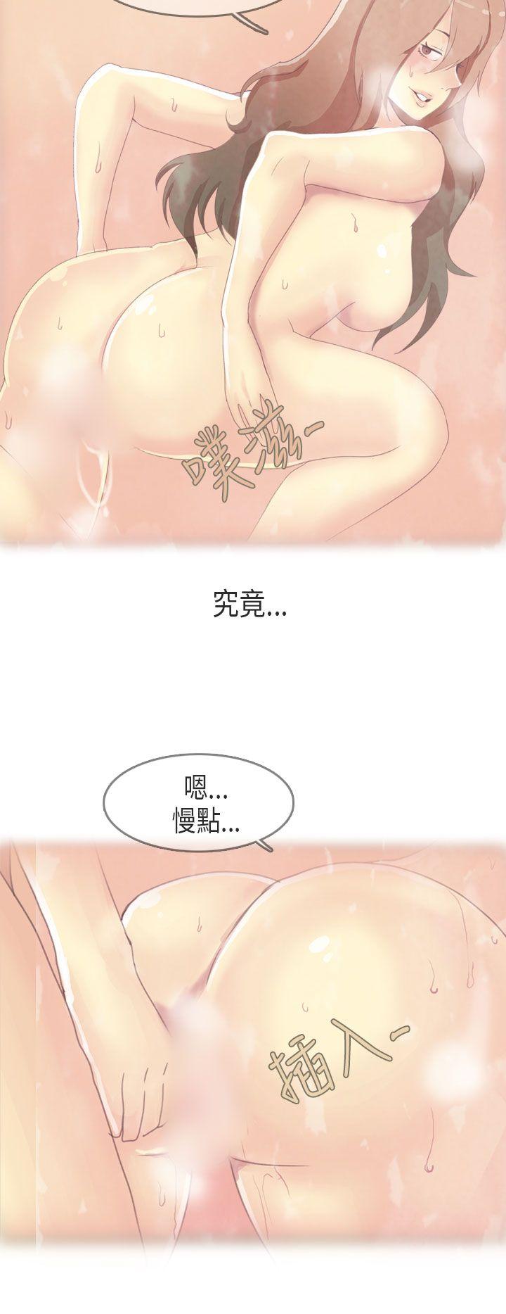 秘密Story第二季[抖漫]韩漫全集-秘密Story第二季-教師和留级生(下)无删减无遮挡章节图片 
