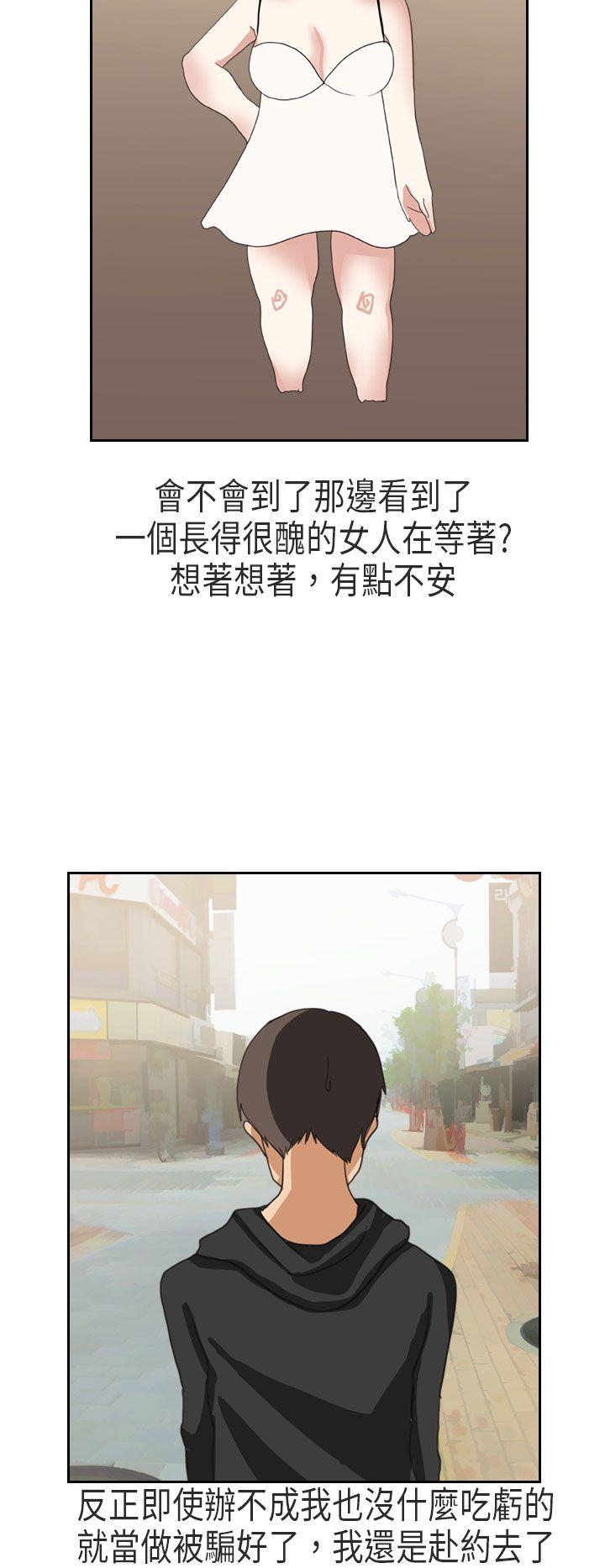 秘密Story第二季[抖漫]韩漫全集-秘密Story第二季-XXstagXam(上)无删减无遮挡章节图片 