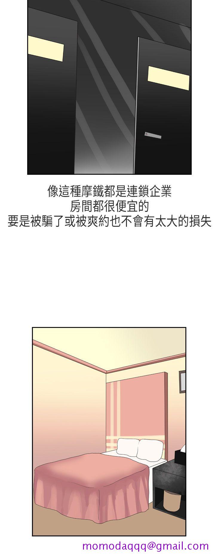 秘密Story第二季[抖漫]韩漫全集-秘密Story第二季-XXstagXam(上)无删减无遮挡章节图片 