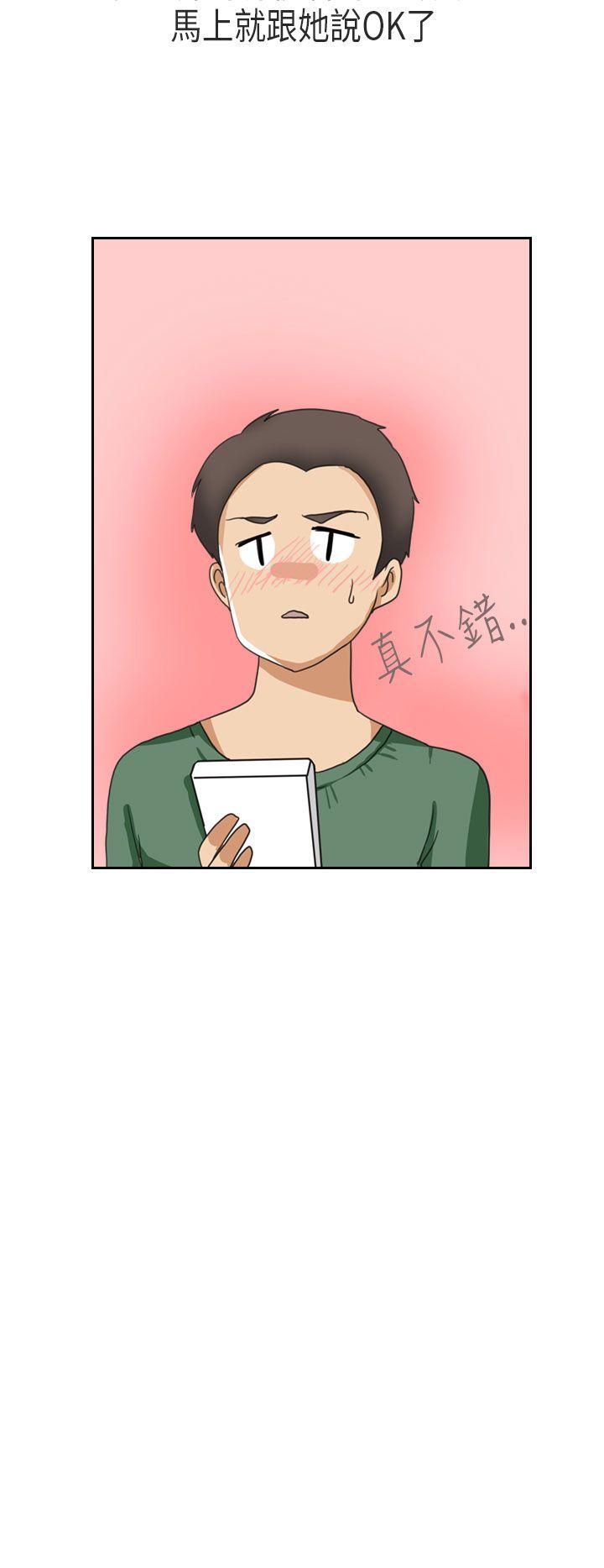 秘密Story第二季[抖漫]韩漫全集-秘密Story第二季-XXstagXam(上)无删减无遮挡章节图片 