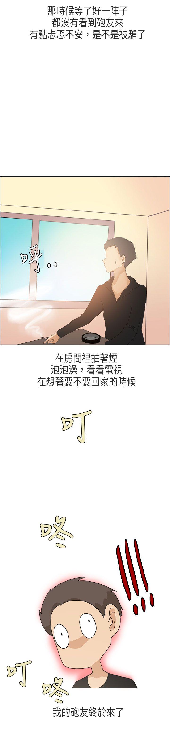 秘密Story第二季[抖漫]韩漫全集-秘密Story第二季-XXstagXam(上)无删减无遮挡章节图片 