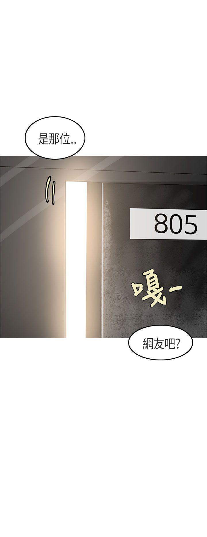 秘密Story第二季[抖漫]韩漫全集-秘密Story第二季-XXstagXam(上)无删减无遮挡章节图片 