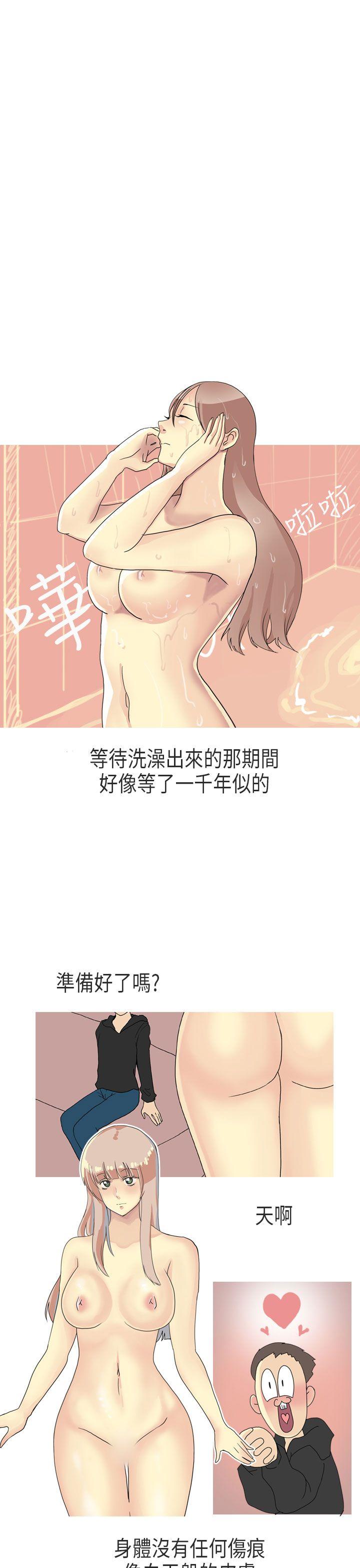 秘密Story第二季[抖漫]韩漫全集-秘密Story第二季-XXstagXam(下)无删减无遮挡章节图片 