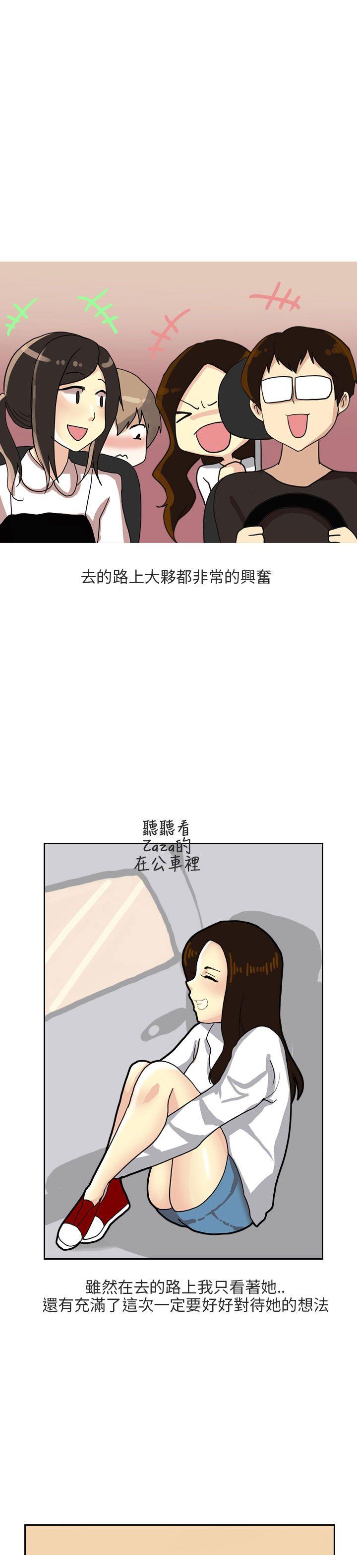 秘密Story第二季[抖漫]韩漫全集-秘密Story第二季-四人約會的露營(上)无删减无遮挡章节图片 