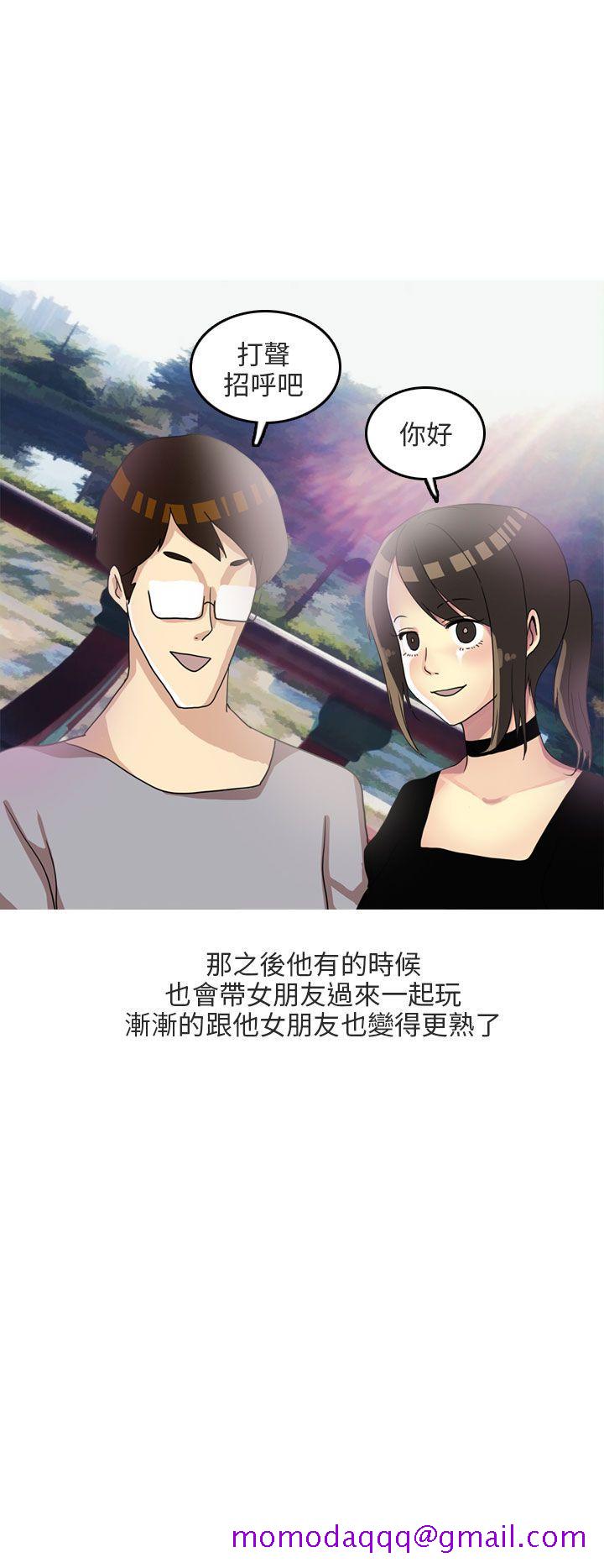 秘密Story第二季[抖漫]韩漫全集-秘密Story第二季-四人約會的露營(上)无删减无遮挡章节图片 