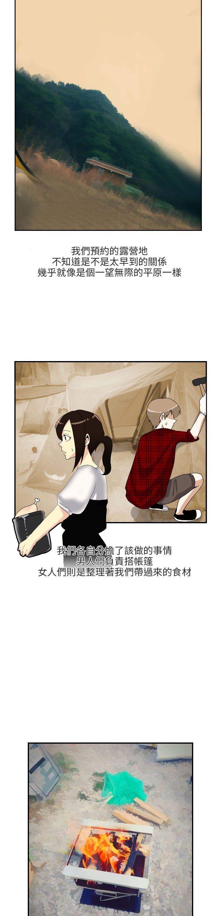 秘密Story第二季[抖漫]韩漫全集-秘密Story第二季-四人約會的露營(上)无删减无遮挡章节图片 