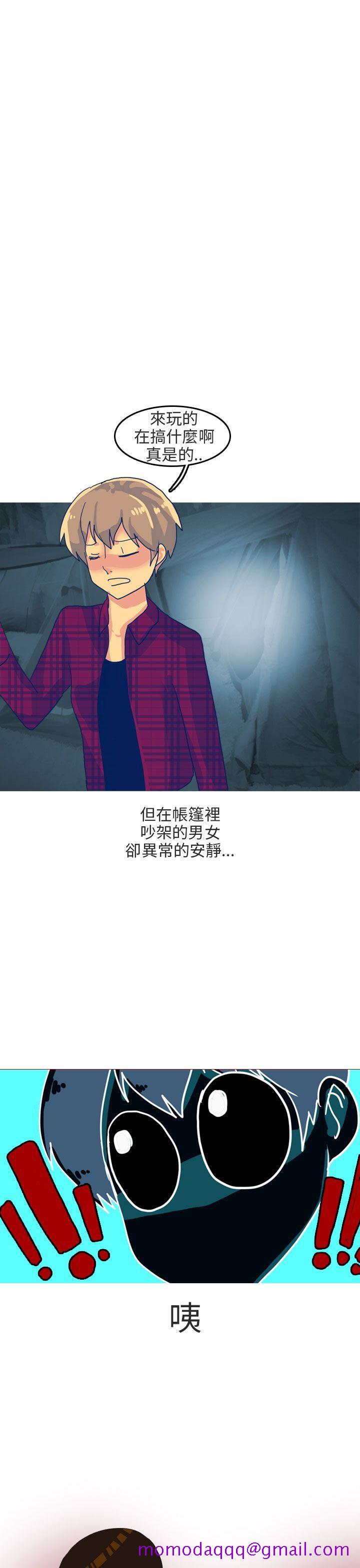 秘密Story第二季[抖漫]韩漫全集-秘密Story第二季-四人約會的露營(上)无删减无遮挡章节图片 