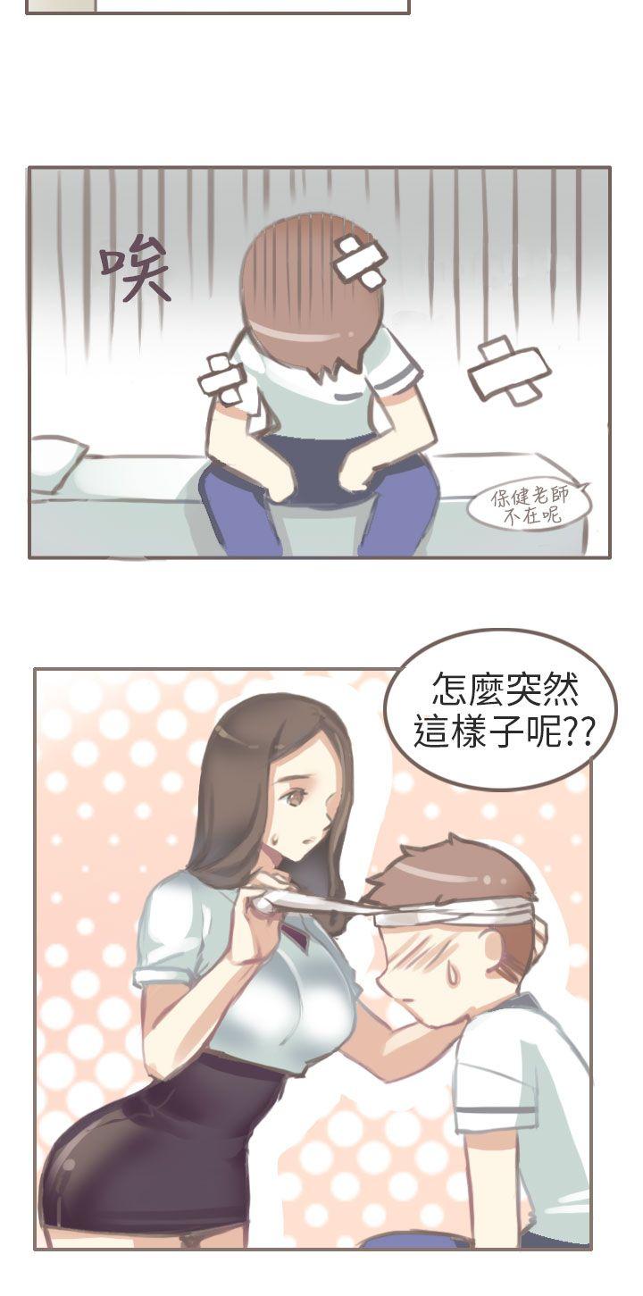 秘密Story第二季[抖漫]韩漫全集-秘密Story第二季-與老師的再次相遇(上)无删减无遮挡章节图片 