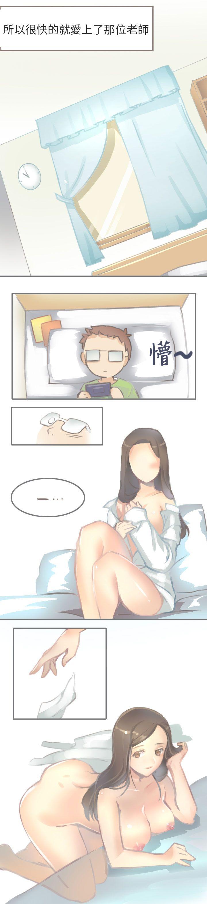 秘密Story第二季[抖漫]韩漫全集-秘密Story第二季-與老師的再次相遇(上)无删减无遮挡章节图片 