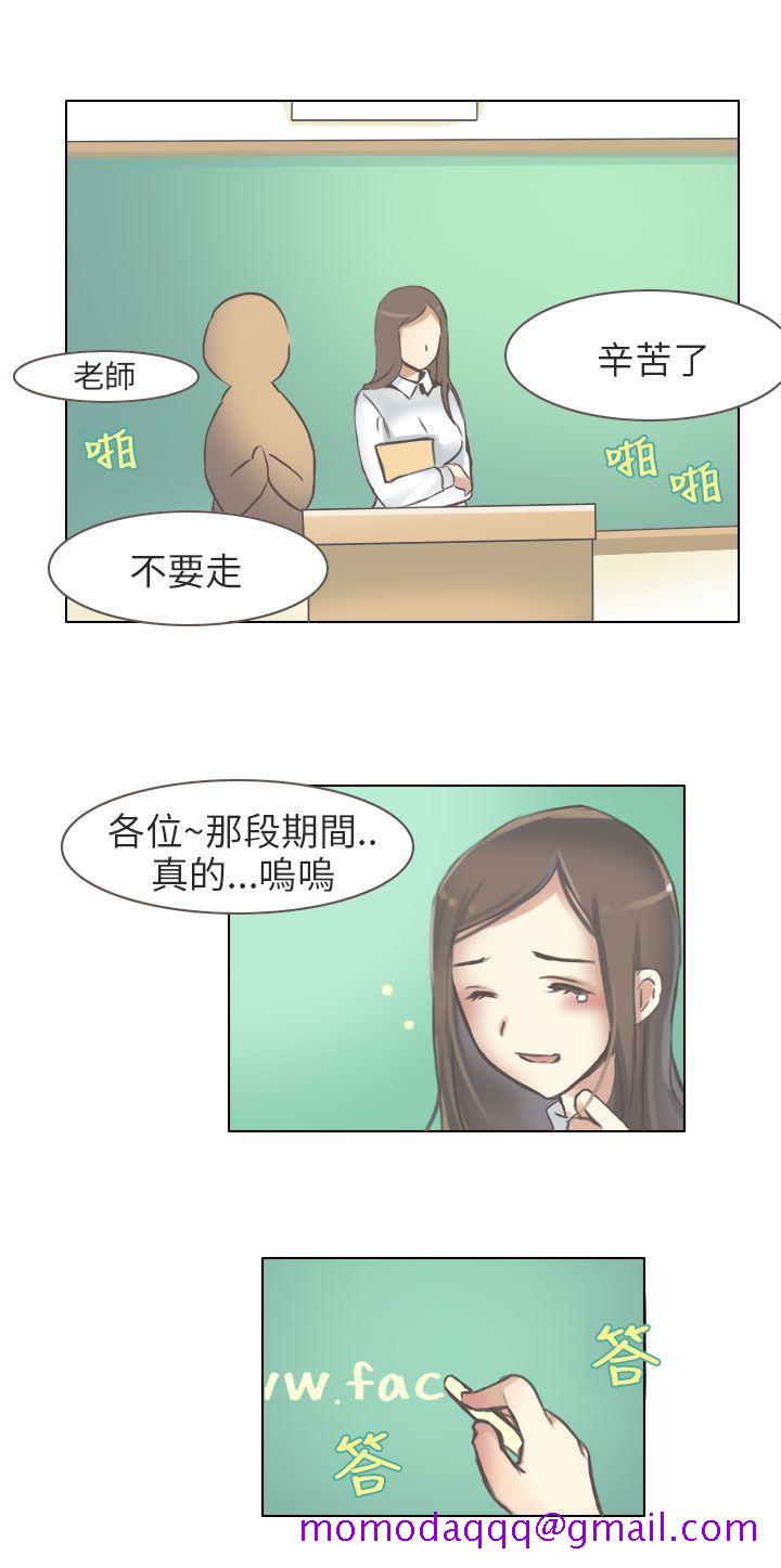 秘密Story第二季[抖漫]韩漫全集-秘密Story第二季-與老師的再次相遇(中)无删减无遮挡章节图片 