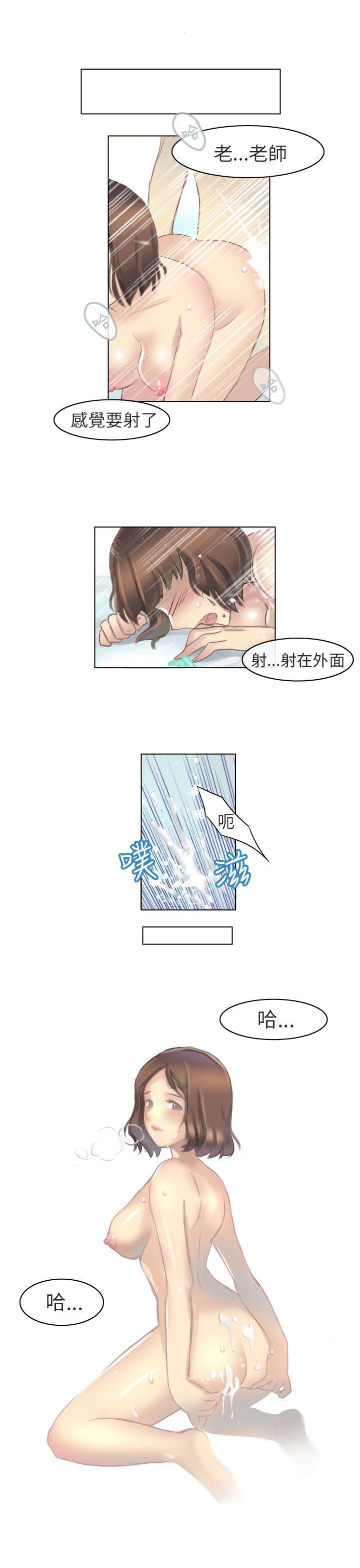 秘密Story第二季[抖漫]韩漫全集-秘密Story第二季-與老師的再次相遇(下)无删减无遮挡章节图片 
